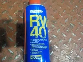 RW6098 Смазка универсальная,Для прицепа,з/ч прицепа,Koegel,Koegel,Krone,Krone,Nissan,Cabstar,BPW,BPW,ROR,ROR,SMB,SMB,SCHMITZ,SCHMITZ,IVECO,Eurocargo 1996-200
