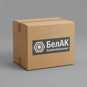 Запчасти BELAK