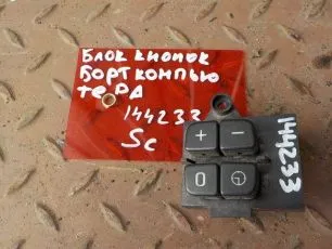 Блок кнопок Scania 5 series 2010-2016