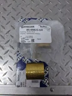 Колодки для грузовиков