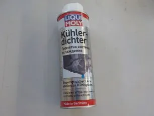 Запчасти LIQUI MOLY