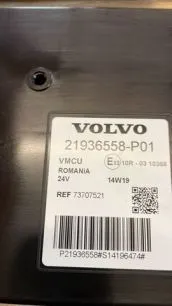 Блок управления VMCU для грузовика