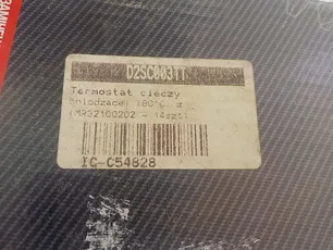Запчасти THERMOTEC