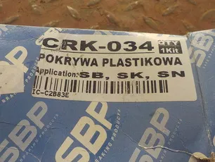 Запчасти SBP