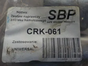 Запчасти SBP