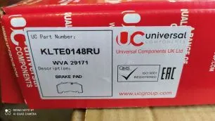 Запчасти UC