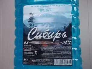 Запчасти RAVENOL