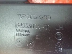 Воздуховод по кабине Volvo FH с 2013
