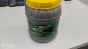 Запчасти OILRIGHT