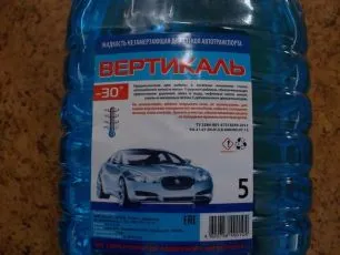 Запчасти ВЕРТИКАЛЬ