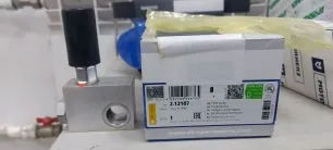 Насос подкачки для грузовика