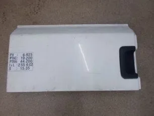Запчасти DAF