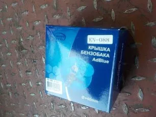 Крышка бака мочевины для грузовика