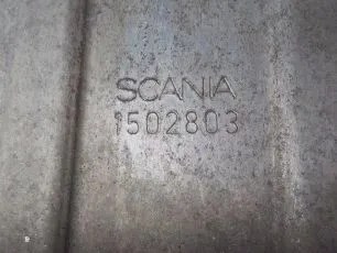 Защита глушителя на Scania