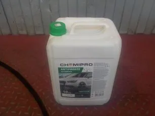 Запчасти CHEMIPRO