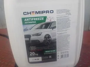 Запчасти CHEMIPRO