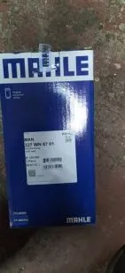 Гильза для грузовика