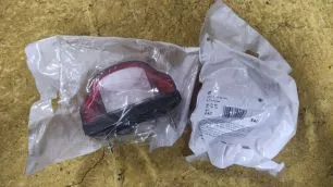 Запчасти WAS
