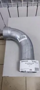 Труба глушителя для грузовика
