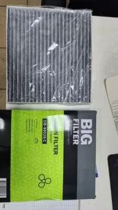 Запчасти BIG FILTER
