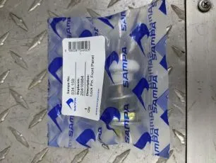 Ответная часть замка для грузовика