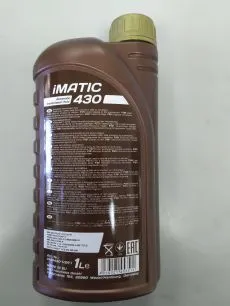 Запчасти PEMCO