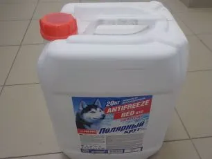 Запчасти ПОЛЯРНЫЙ КРУГ