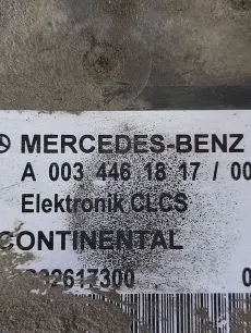 Блок электронный на Mercedes-Benz