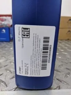 Запчасти ELF