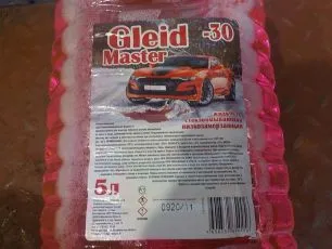 Запчасти GLEID