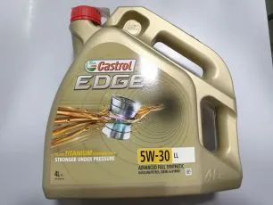 Запчасти CASTROL