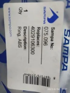 Кольцо ABS для грузовика