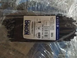 Запчасти NORMA