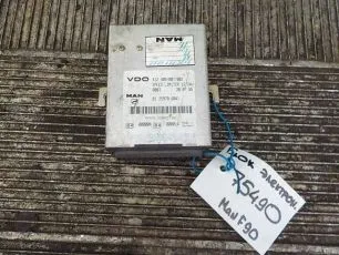 Запчасти VDO