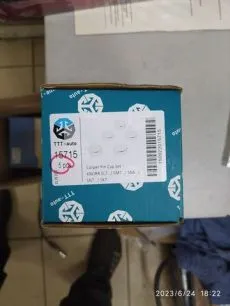 Крышка суппорта для грузовика