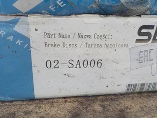 Запчасти SBP