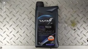 Запчасти WOLF