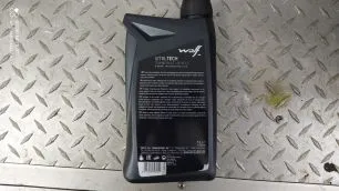 Запчасти WOLF