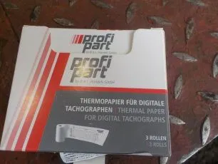 Запчасти ERMAX