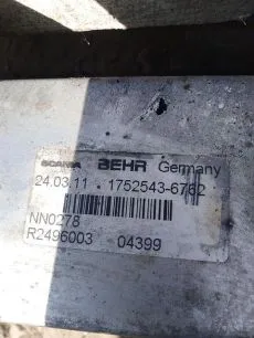 Охладитель системы EGR для грузовика