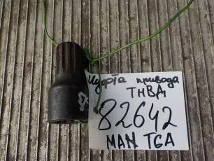Муфта привода ТНВД для грузовика