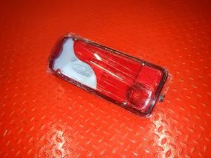 Запчасти VIGNAL
