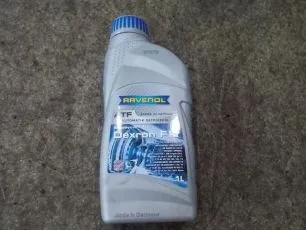 Запчасти RAVENOL