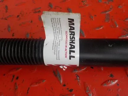 M1800027 MARSHALL Стремянка задняя