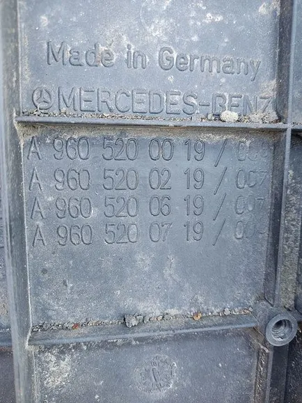 M3100930 MARSHALL Крыло заднее / передняя часть