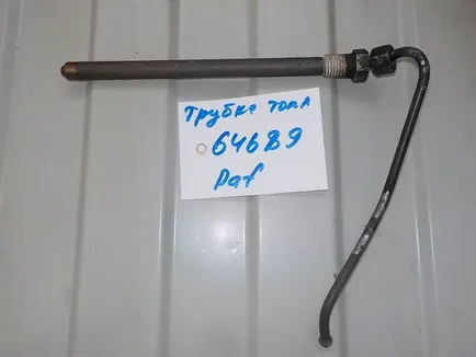 1678488 DAF Трубка топливная