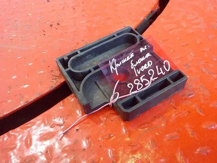 504074030 IVECO Крышка электронного блока