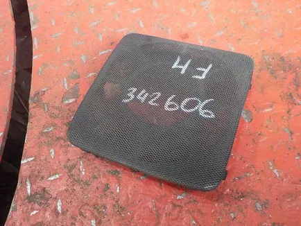 1099128 VOLVO Решетка динамика