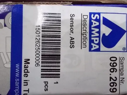 96269 SAMPA Датчик ABS