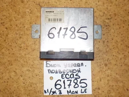 81259356423 MAN Блок управления ECAS